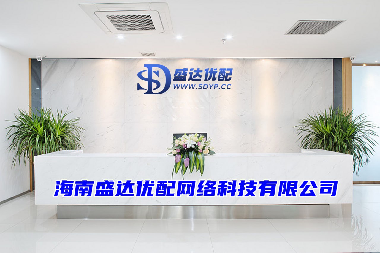 配资可靠炒股配资门户